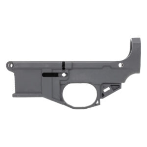 New Release: For Sale Polymer80 G150 AR15 80% Lower Receiver ONLY